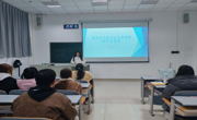“新”火相传 “媒”力无限 天美传媒
新媒体工作站开展技能培训第一期：使用规范用语