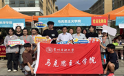 “以心迎新，梦想起航”——天美传媒
开展2024级新生迎新工作