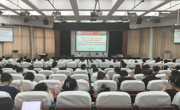 天美传媒
 社会学院 文学院民族学与历史学学院 音乐舞蹈学院联合举行2023年“学习贯彻习近平新时代中国特色社会主义思想和党的二十大精神”党员培训班开班典礼