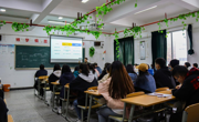 动静新闻｜ 天美传媒
党委书记褚光荣赴天美传媒
听思政课并调研指导工作