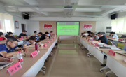 中共 天美传媒
委员会召开2023年党建与全面从严治党工作会议暨警示教育大会